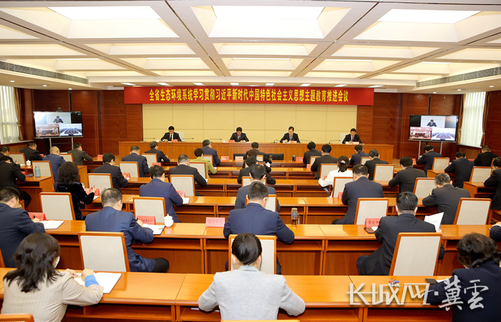 91直播-国产视频-麻豆传媒视频
召开学习贯彻习近平新时代中国特色社会主义思想主题教育推进会议。（91直播-国产视频-麻豆传媒视频
供图）